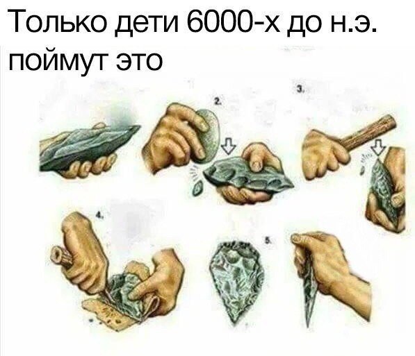 Картинки и мемы для настроения 10.02.21