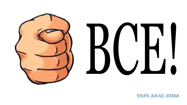 Америка взбунтовалась