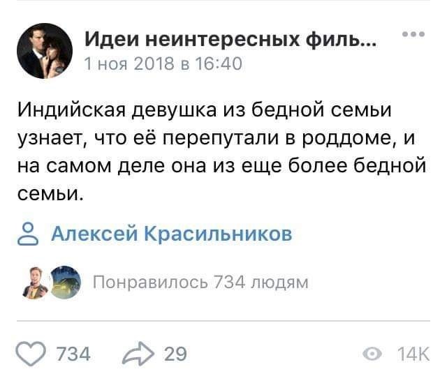 Баянисто-небаянистый юмор 3.03.21