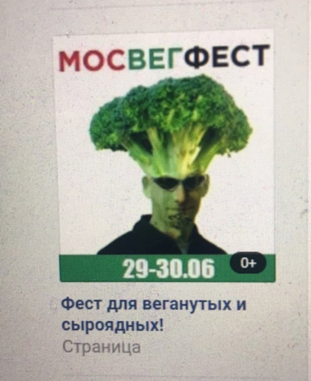 Картинки и мемы для настроения