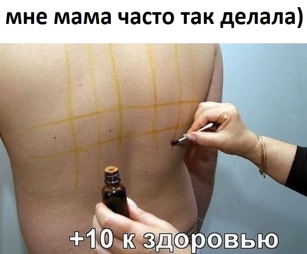 Всё работаешь? А вспомни, как ты был молод и свободен!