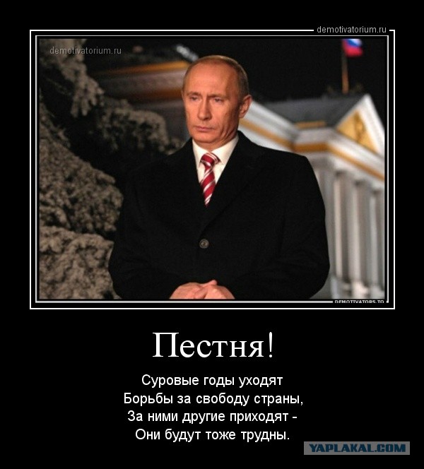 Обманули в Абхазии