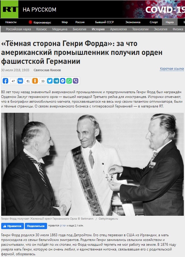 Война. Война никогда не меняется...