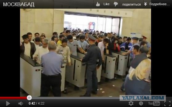 Курбан байрам в Москве, без комментариев...