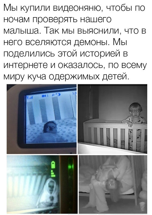 Так себе картинки 21.04.21