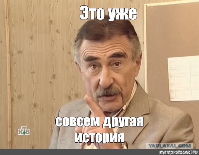 Как я организовывала корпоратив на природе