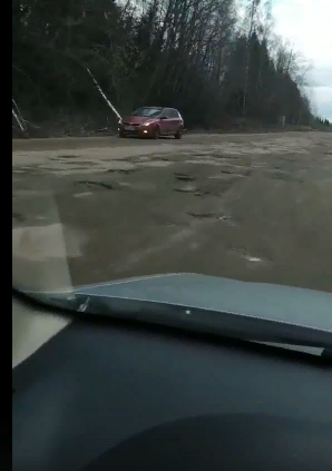А у вас какие дороги?