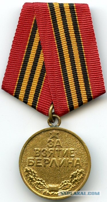 Почему все носят георгиевскую ленту неправильно