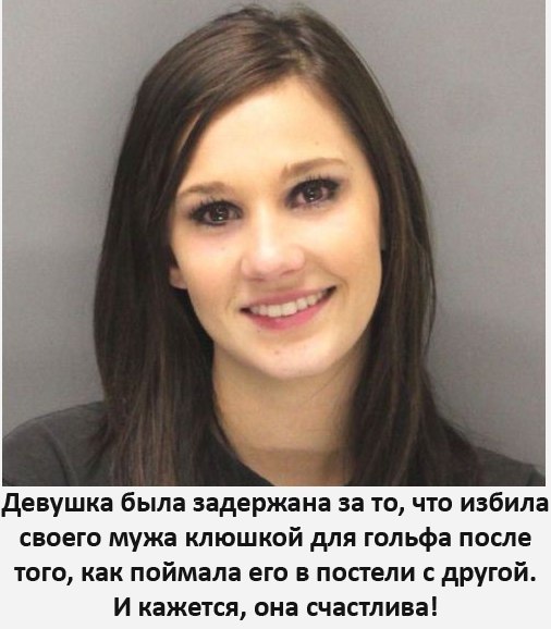 Просто фото...