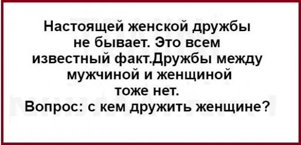 Картинки на вчера