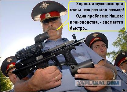 Милиция прощается с Калашниковым