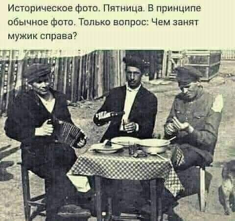Алкопост 24.07.21