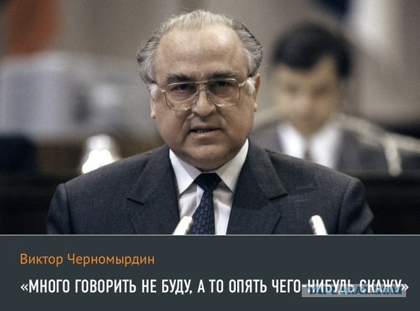 В России готовят закон о тотальном госрегулировании цен на продукты