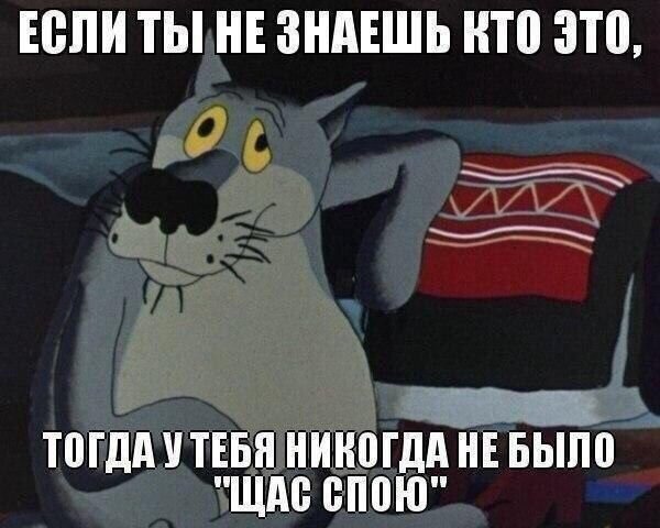 Так себе картинки 10.09.21