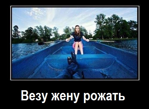 Равноправие полов