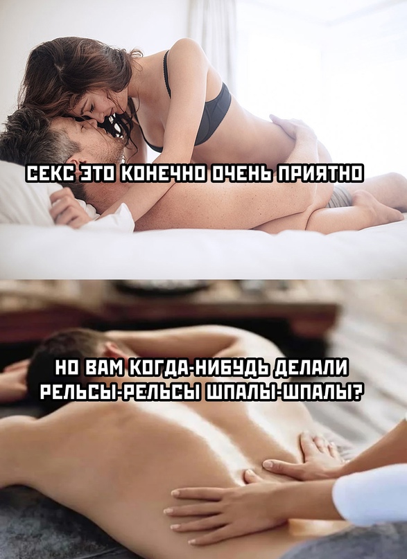 Картинки и мемы для настроения 03.11.2021
