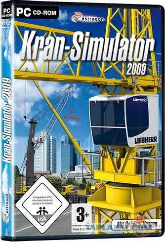 Игры от Hitler`a