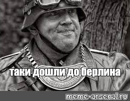 В Германии начали действовать жесткие ограничения