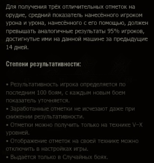 Wargaming 61