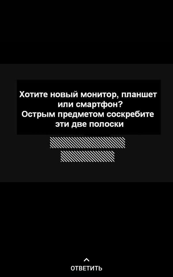 В кустах в Южной Африке нашли Таинственный металлический диск, возможно НЛО