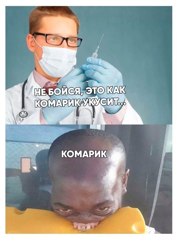 Картинки 04.02.22
