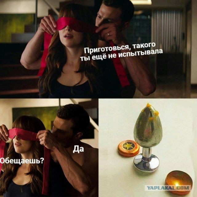 Так себе картинки 24.02.22