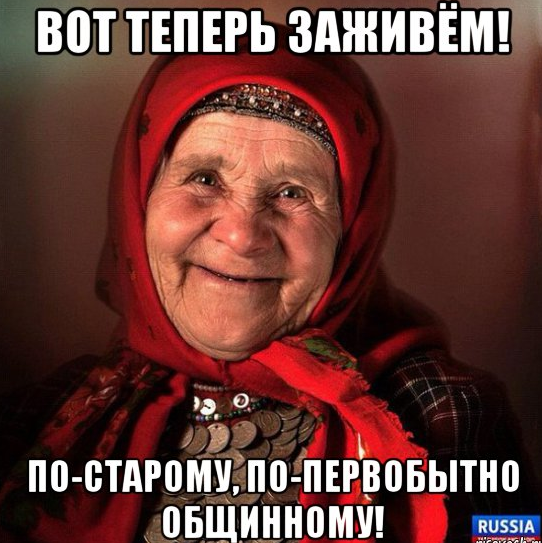 Ощущение нереальности происходящего