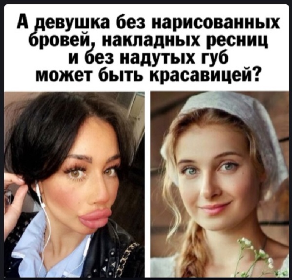 Картинки с надписями и всякие жизненные фразы