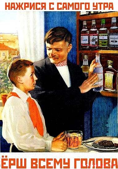 Давайте улыбаться!