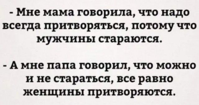 Картинки и буквы 11.03.22