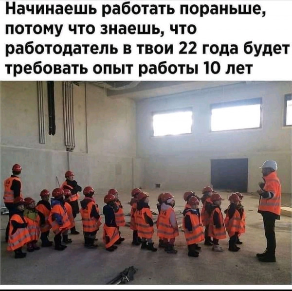 Злободневной Хни вам в ленту, дорогие деграданты...