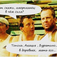 Цены на газ в Европе взлетели на 20% на словах Путина о торговле за рубли