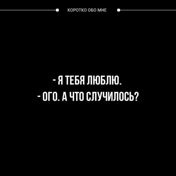 Пятница. Вечер. Картинки всякие... #3