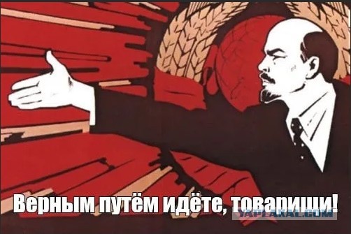 Минск обрадовал западных кредиторов: все платежи в белорусских рублях
