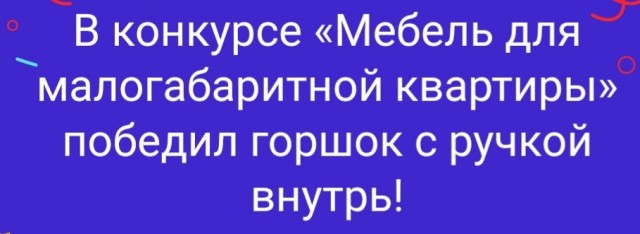 Так себе картинки 13.04.22