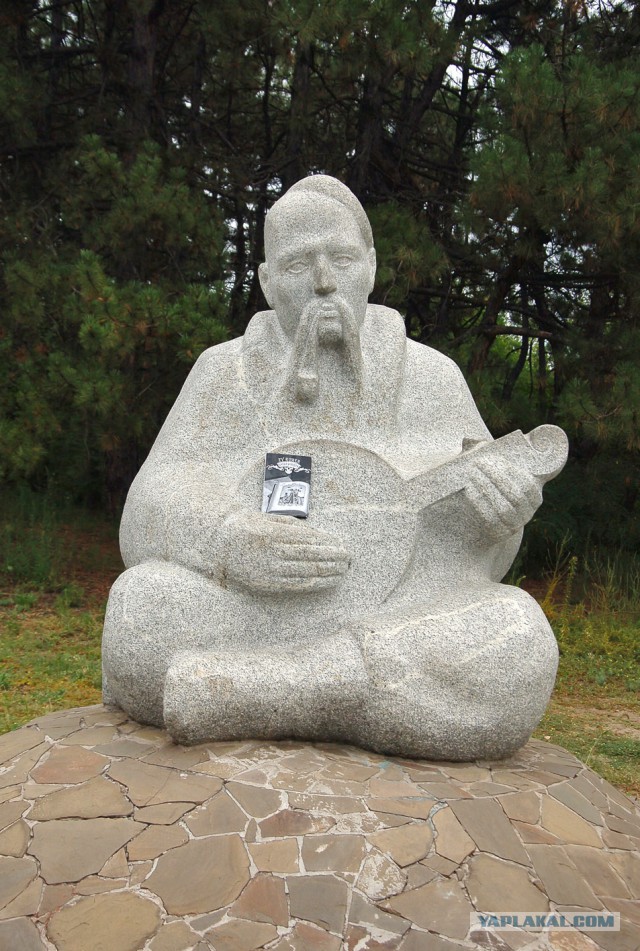 ЯП кругосветка. Этот проект завершился!