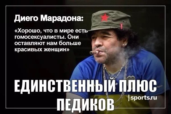 а вы знали, за что воюет ВСУ?