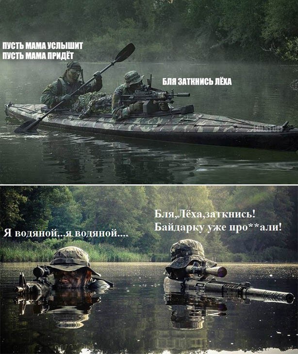 Припаркотики