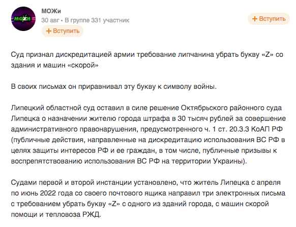 Ценой потери 170 танков и БМП, ВСУ прорвались на 12 километров!