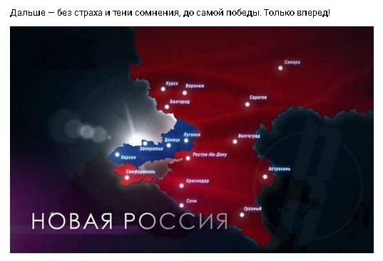 Первые итоги референдумов