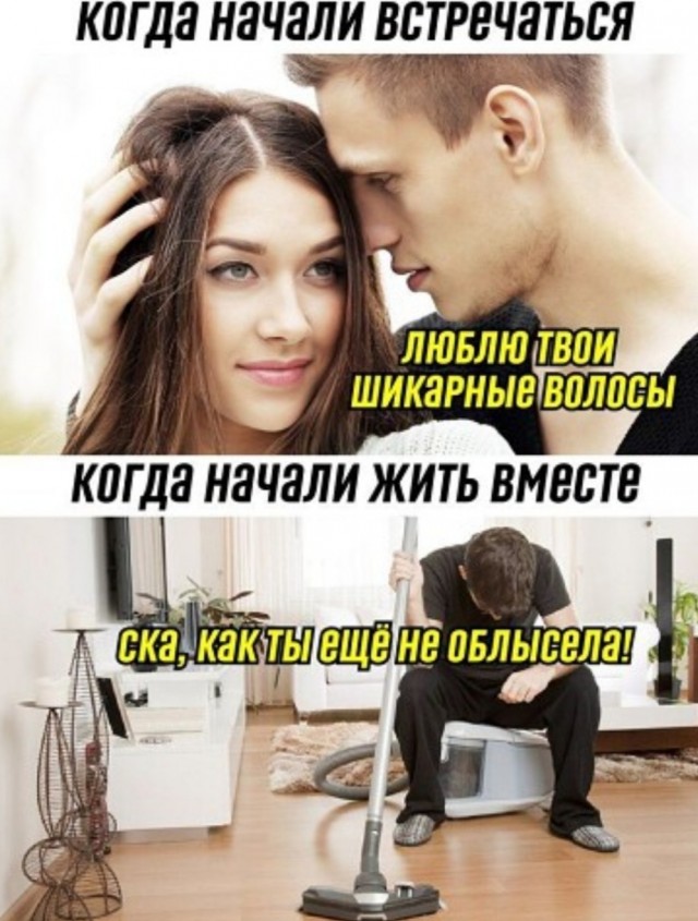 Картинки аморальные и всякие разные - 41