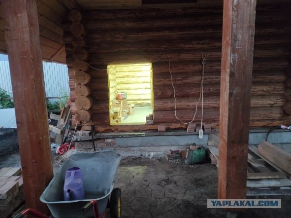 Достроил баню