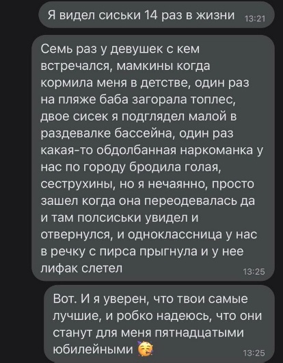 Юмор в картинках и без
