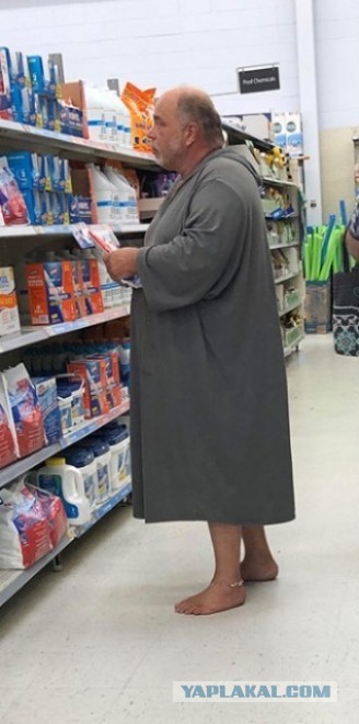 Walmart место сбора фриков