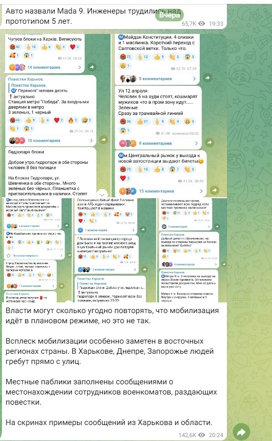 В Госдуме анонсировали военные сборы для не служивших россиян старше 30 лет