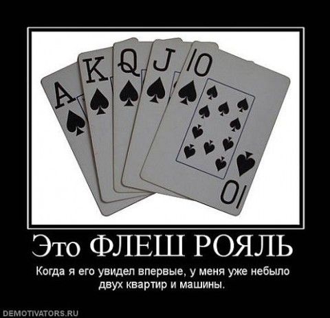 Баянисто-небаянистый юмор 19.01.23