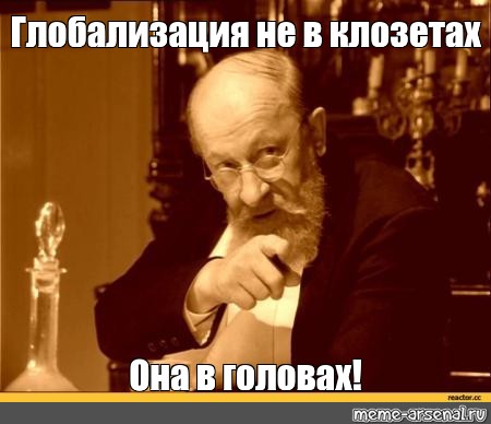 Химический гигант BASF закрыл два своих последних завода в Гeрмании
