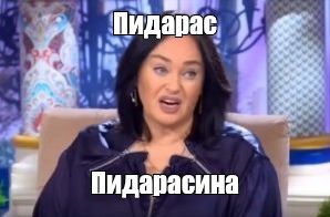 Новый образ Филиппа Киркорова