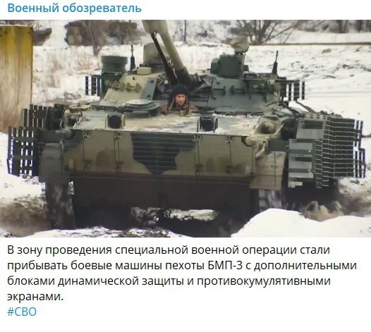Такие разные танки Т-62: на чём сейчас воюют наши в спецоперации
