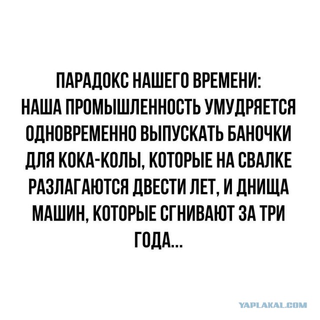 Народная меДИЧина 5012